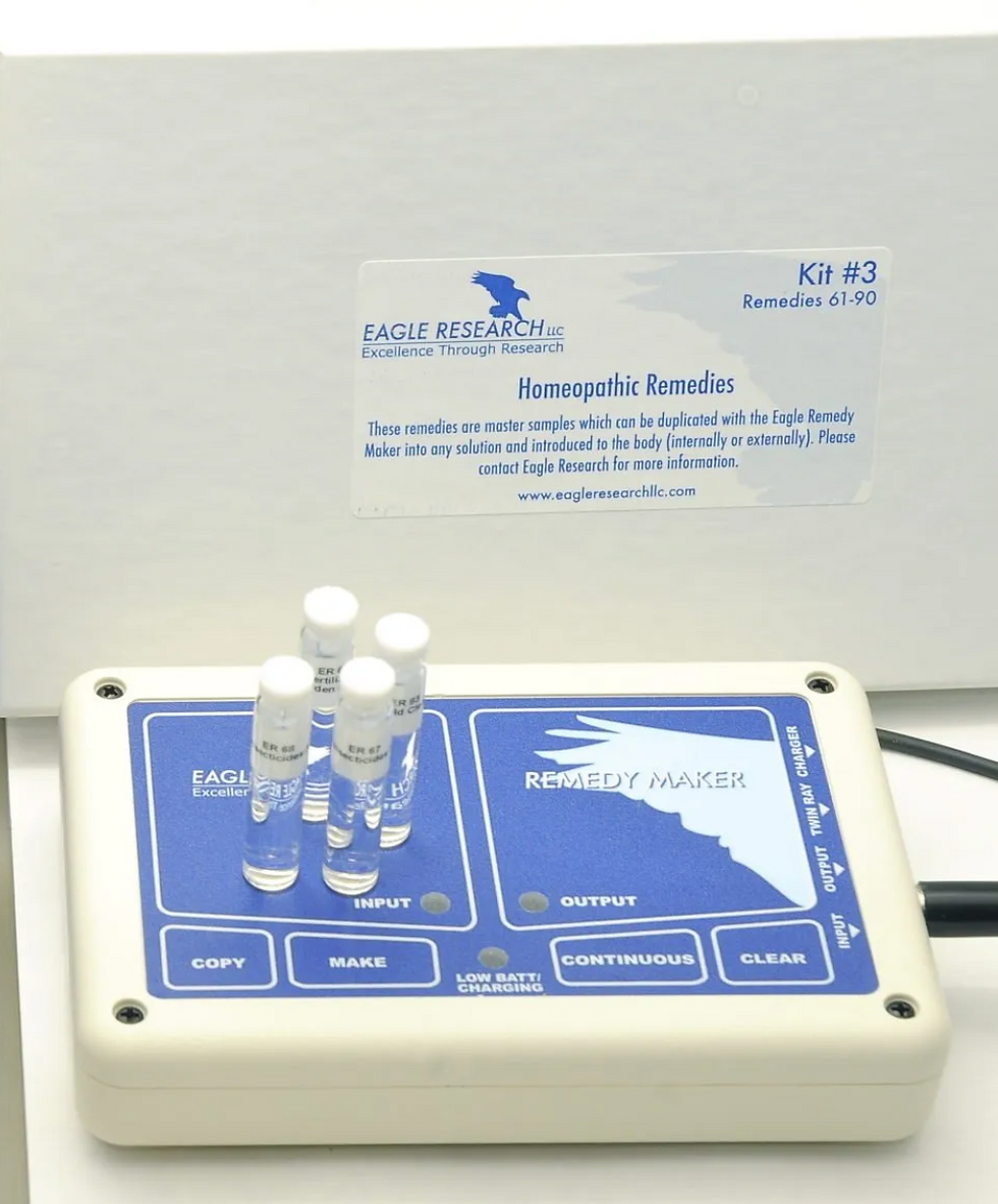 Миниатюра: Remedy Maker Device