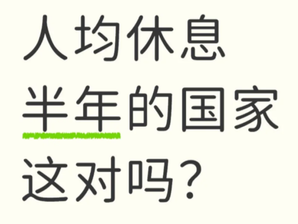🇮🇹 其实你也可以,看看你的合同细节: