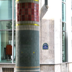 Colonnes en mosaïque
