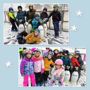 Eislaufen der 2.Klassen