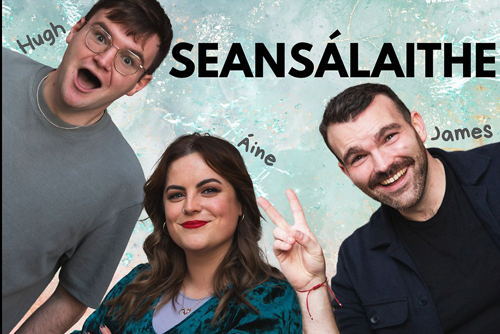 Seansalaithe
