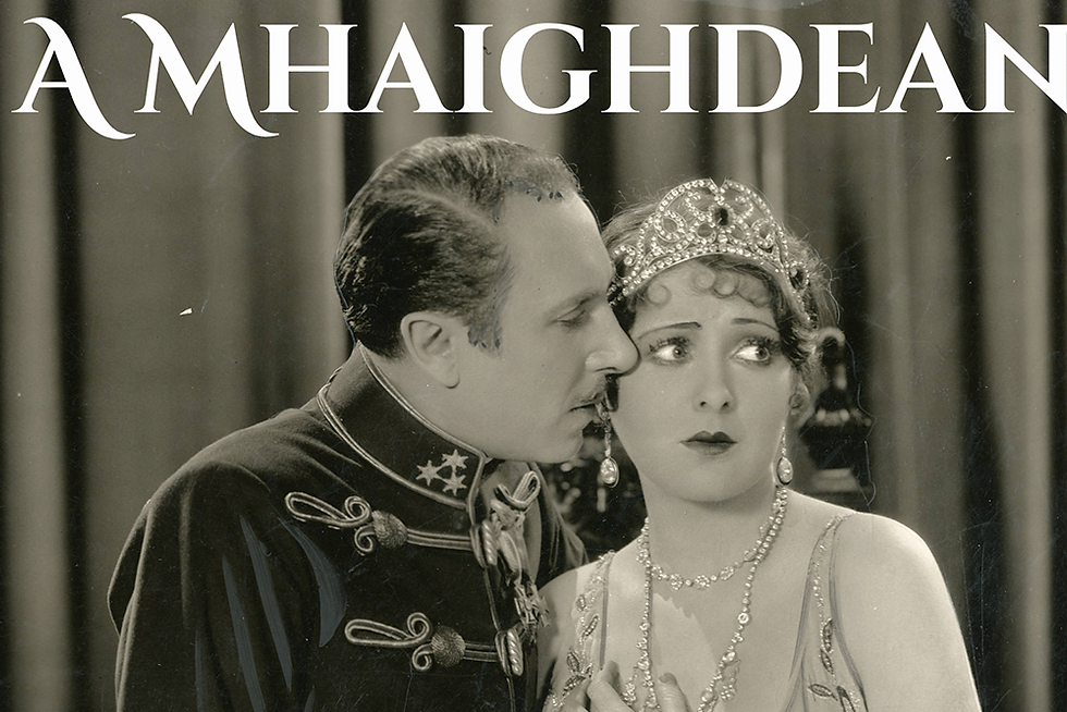 ‘A Mhaighdean’- gearrdhráma