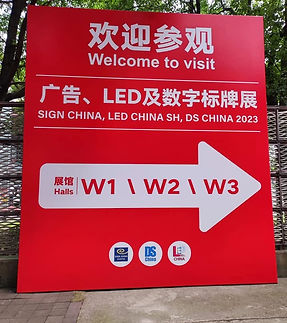signage_maker.jpg
