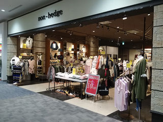 non-hedge つくば店 OPEN !!