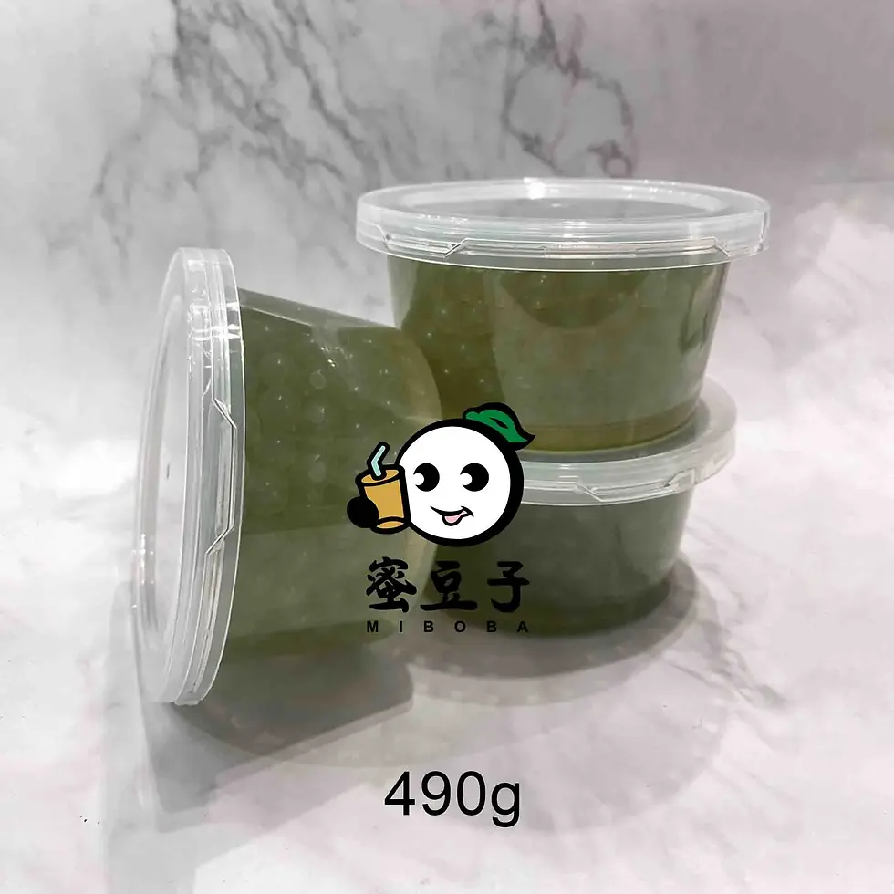 縮圖：蜜豆子手搖飲原料批發供應商 奇異果口味的 490g 爆爆珠、Kiwi Popping Boba、Boom Boba、Bursting Boba、Popping Pearls、Bursting Pearls