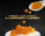 蜜豆子手搖飲原料批發供應商-威士忌爆爆珠點燃味蕾的創意體驗,了解為何能造成市場話題