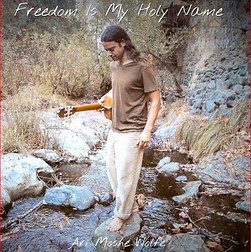 AlbumCover.JPG