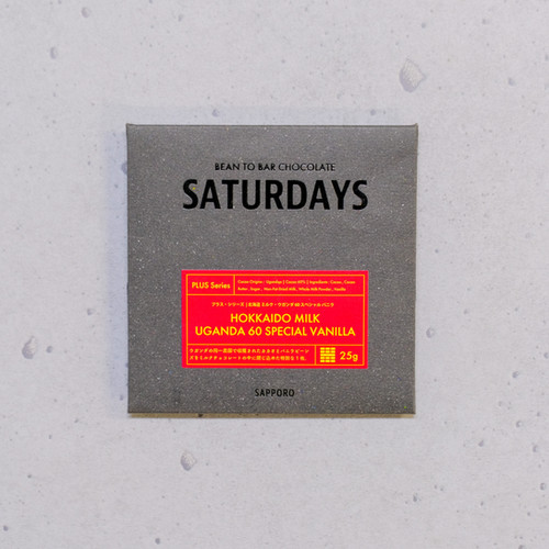 Assorted Half Bars Set / THE HOKKAIDO（アソート・ハーフバー