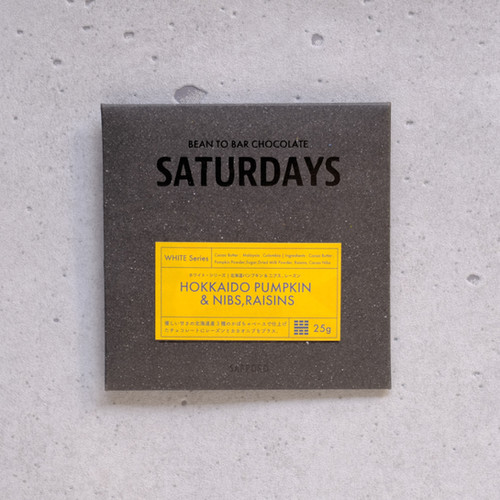 Assorted Half Bars Set / THE HOKKAIDO（アソート・ハーフバー