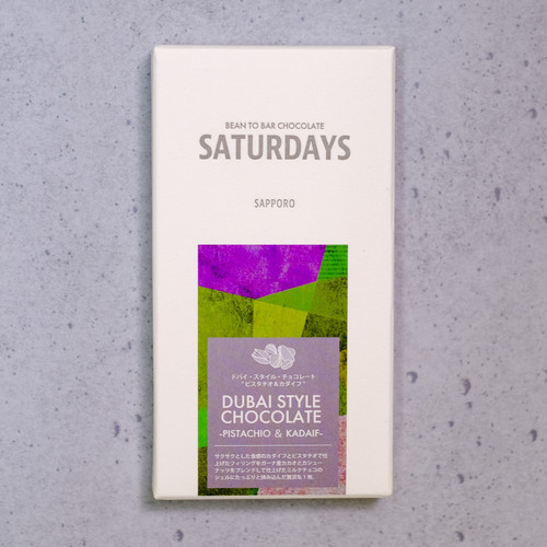 Dubai Style Chocolate ”Pistachio ＆ Kadaif”/ドバイ・スタイル