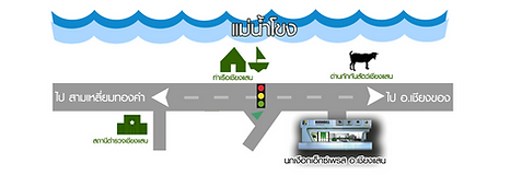 นกเงือกบริการ-4.png