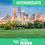 Thumbnail: March 28-29, 2026 Dallas, TX (Intermediate 3.0 to 3.6)