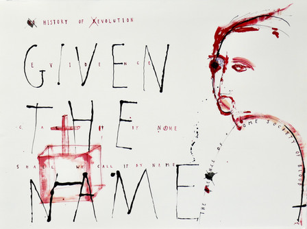 The Given Name - Peter Bradburn