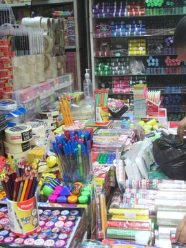 Dónde hay útiles escolares baratos en el Centro de CDMX.