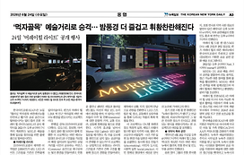 Screenshot 2026-07-09 at 1.40.45 PM.png