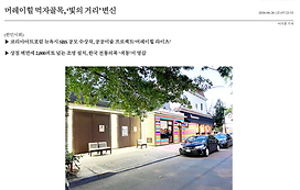 Screenshot 2026-07-09 at 1.40.59 PM.png