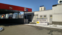 Заезд в паркинг.