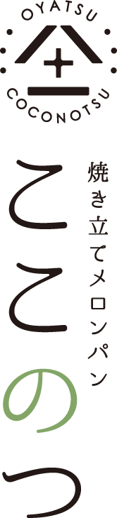 ロゴ