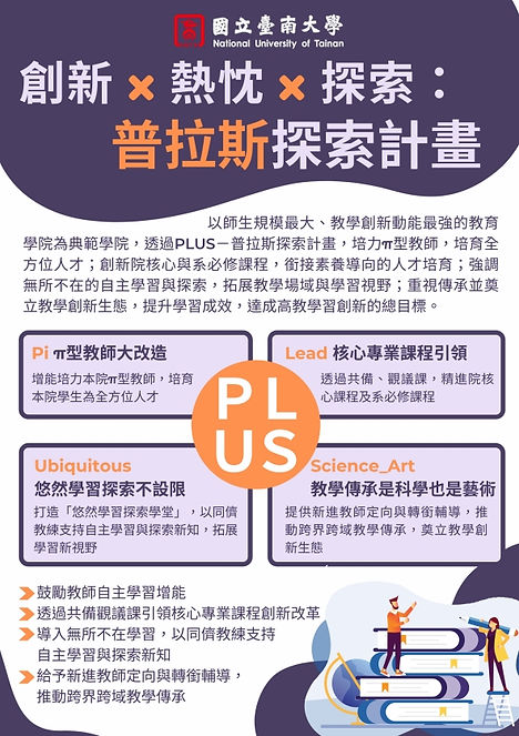 海報.jpg