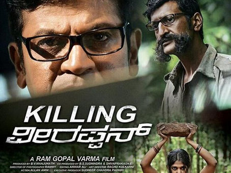 Veerappan 2 Movie In Tamil Download Movie