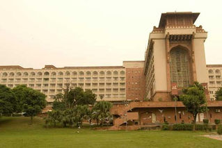 ITDC organises training program on financial management for its top management officials