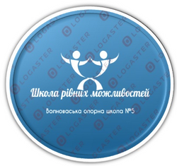 Логотип (2)