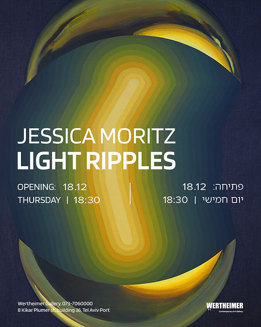 Jessica moritz , exhibition at wertheimer gallery, tel aviv, israel, contemporary art gallery, light ripples; geometric abstract painting, opening art exhibition, israeli artist, tel aviv painter
