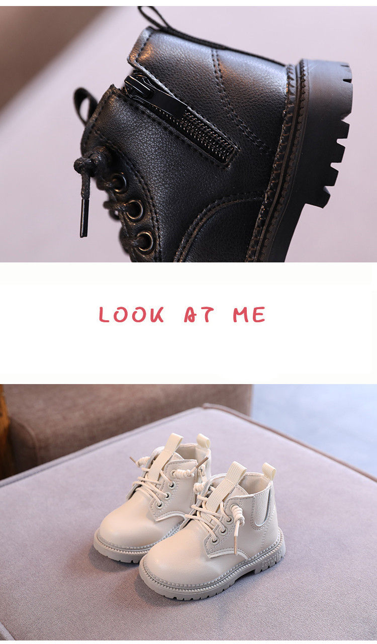 Thumbnail: URBANTRAIL KIDS BOOTS