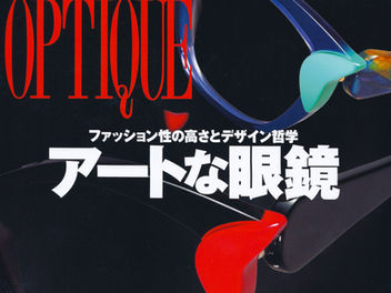 MODE OPTIQUEに掲載されました。