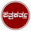 Writer: ಸಂಪಾದಕೀಯ