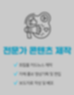 운영_04.png