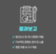 운영_07.png