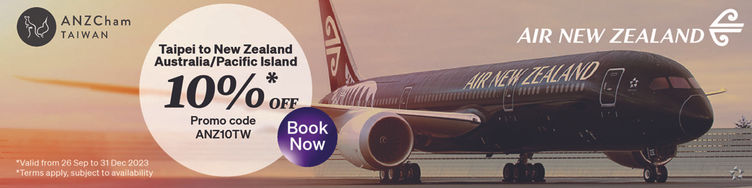 ANZ Cham_1200x300_aircraft_EN.jpg