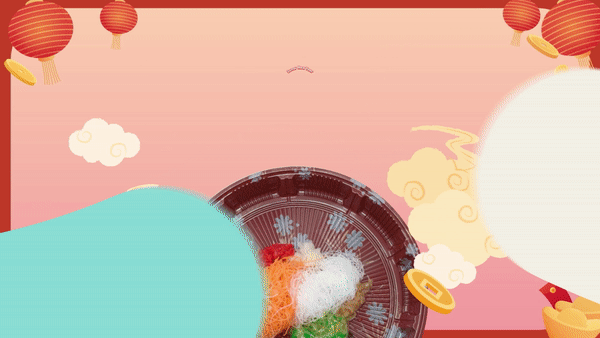 list of chinese new year idioms