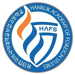 Hankuk Academy of Foreign Studies 
용인한국외국어대학교부설고등학교