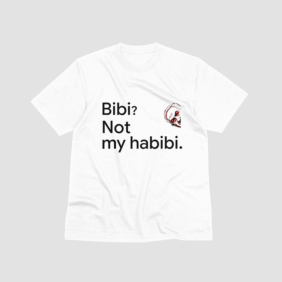 Thumbnail: Bibi Not my habibi