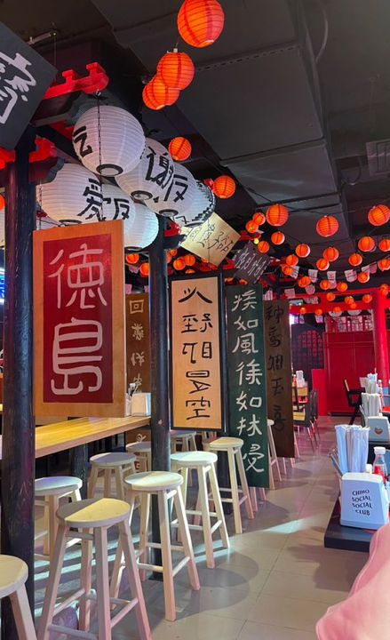 Vibrant dining and street food scene in downtown Flushing near The Prince condominium
