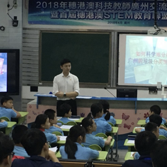觀課：如何科學地分析廣州的垃圾分類情況