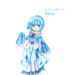 レイン・ルネティア