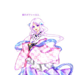 ガラシャ (13)