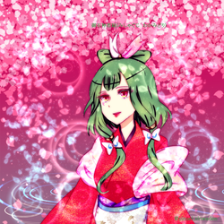 雛様
