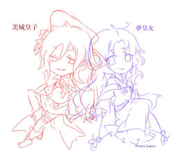 磐隈＆茨城　下描き (1)