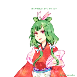雛様