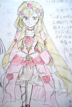 ミルフィーユ・シュデルハイト