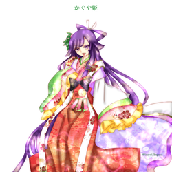 かぐや姫