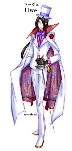 ウーヴェ　一期