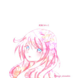 姪娘３　背景なし