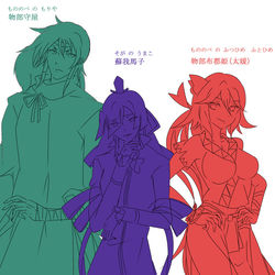 守屋・馬子・布都姫　シルエット線画
