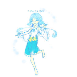 ミヅハノメ
