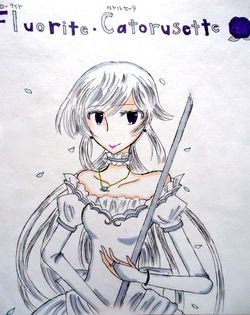 フローライト　古い絵